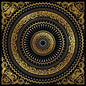 Ananda [LP]