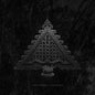 Los Dioses Ausentes [LP Eco Mix Vinyl]