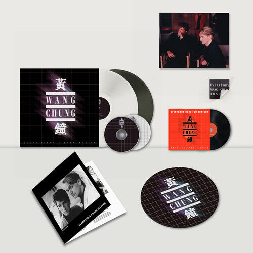 Clear Light / Dark Matter [2LP+7"+2CD Clear White & Black Ice Vinyl]