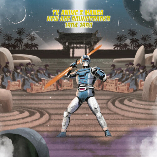 TV Anime & Manga New Age Soundtracks 1984-1993 [LP]