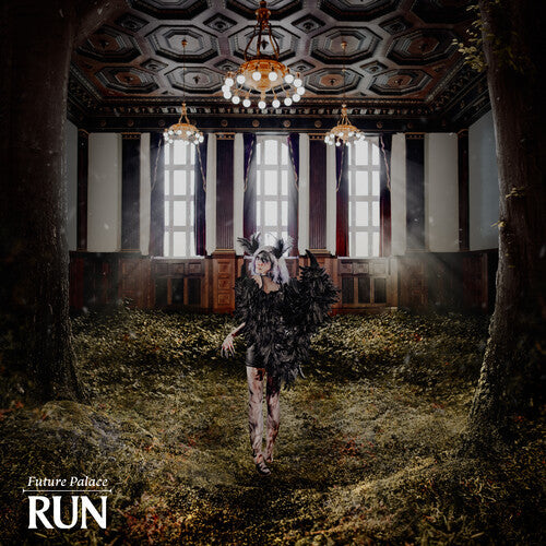 Run (Limited Green/White Corona LP)