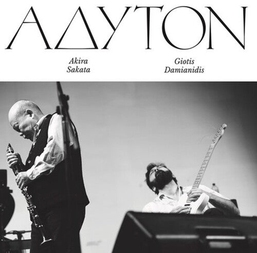Adyton [LP]