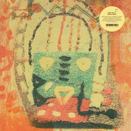 Yahho No Potori [LP] (Yellow Vinyl Import)