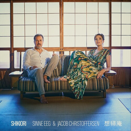 Shikiori [LP]