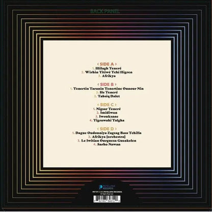 Amghar - The Godfather of Tuareg Music: Vol. 1 [Vinyl]