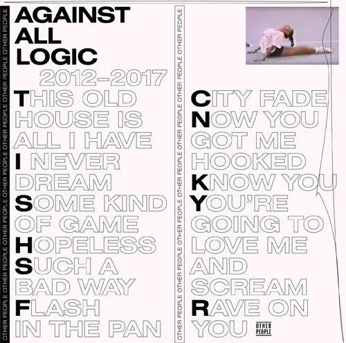 2012-2017 [Vinyl]
