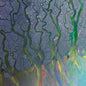 An Awesome Wave [Vinyl]