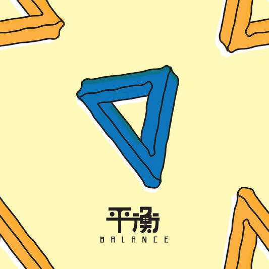 Balance [Creme & Sky Blue Vinyl]