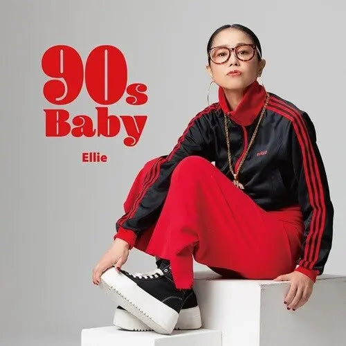 90s Baby [Vinyl]