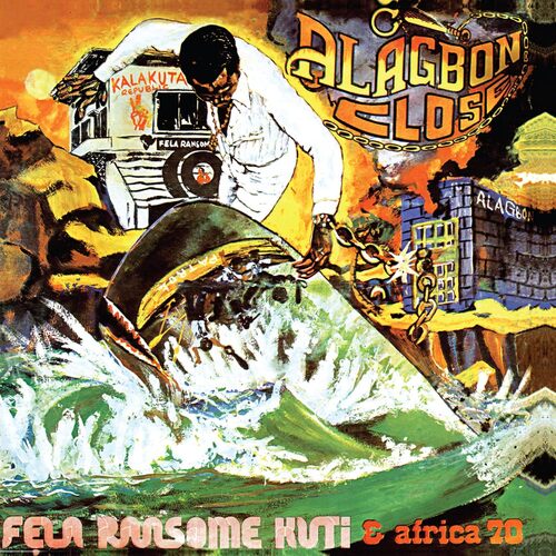 Alagbon Close [Orange Vinyl]