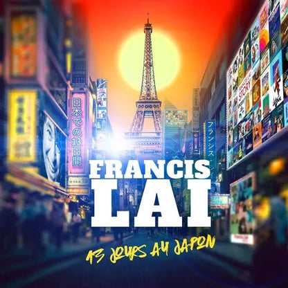 13 Jours Au Japon (Original Soundtrack) [Vinyl]