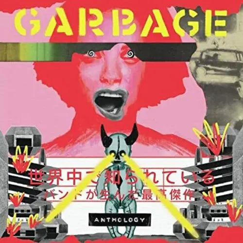 Anthology [Yellow Vinyl]