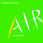 Air In Resort [LP]