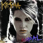 Animal [Expanded Vinyl]