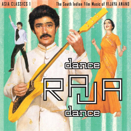 Asia Classics 1: The South Indian Film Music of Vijaya Anand - Dance Raja  [Vinyl LP]