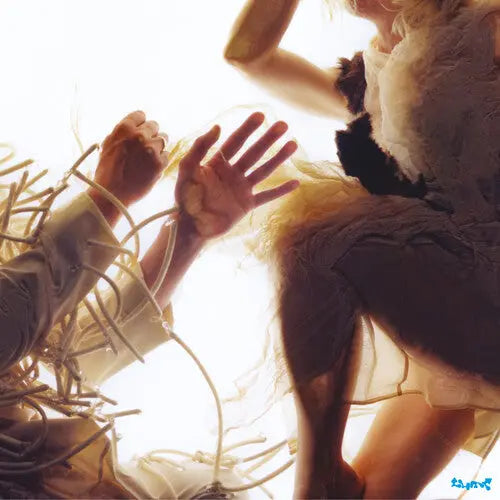 Animal [Turquoise & White Swirl Vinyl]