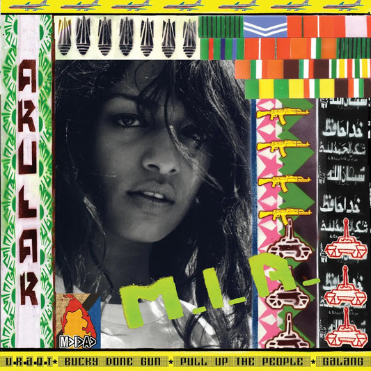 Arular [Vinyl]