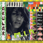 Arular [Vinyl]