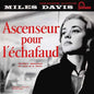Ascenseur Pour L'echafaud [Vinyl]