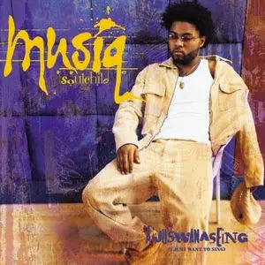 Aijuswanaseing [Fruit Punch Vinyl]