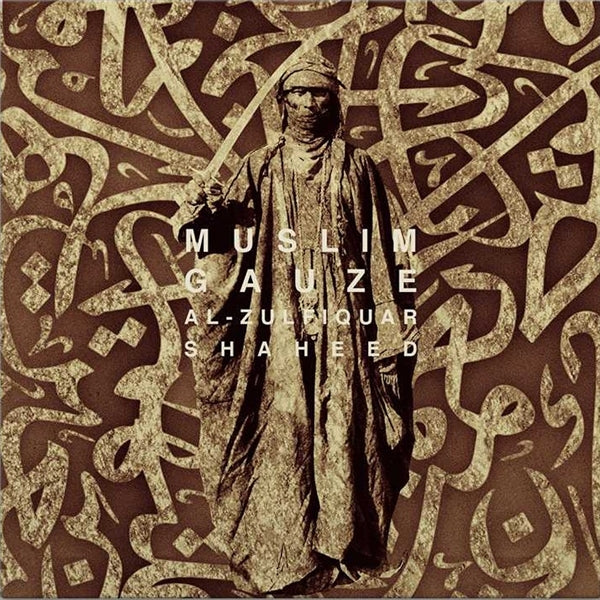 Al-Zufiquar Shaheed [LP]
