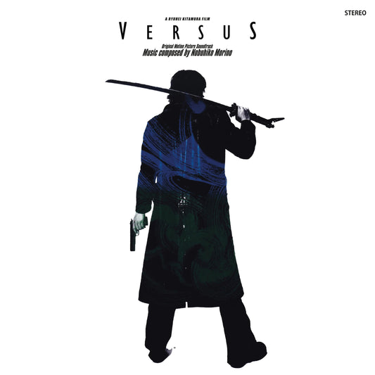Versus (Original Motion Picture Soundtrack) [Eternal Battle Splatter Vinyl]