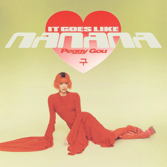 (It Goes Like) Nanana [12" Vinyl Single]
