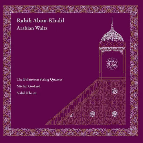Arabian Waltz [Vinyl]