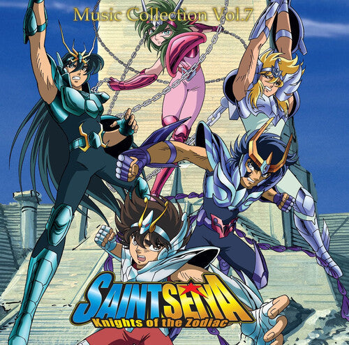 Saint Seiya: Music Collection Vol.7 (Soundtrack) [LP Opaque Green Vinyl]