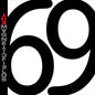 69 Love Songs (25th Anniversary) [6 x 10" Silver Vinyl Box Set]