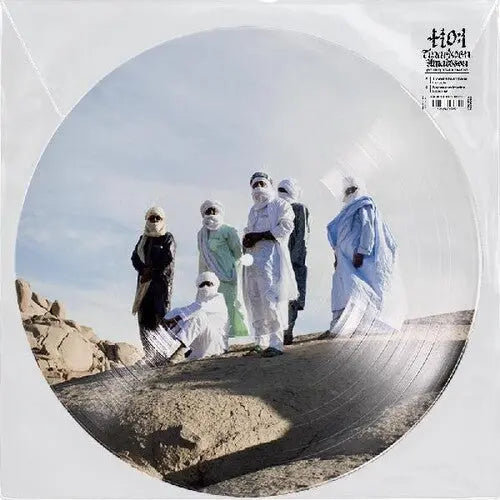 Amatssou [Picture Disc Vinyl]
