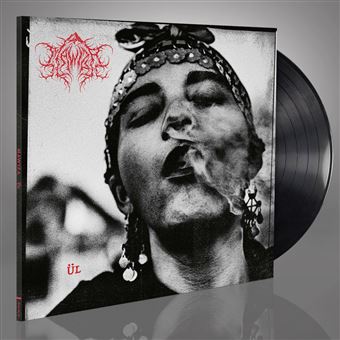 Ul [LP] (Gatefold)