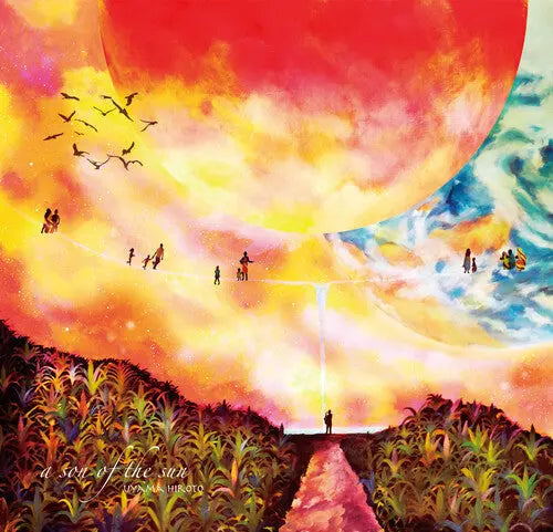 A Son Of The Sun [Vinyl]