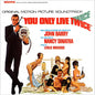 You Only Live Twice (Soundtrack) [Vinyl]