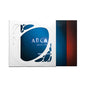 Arcane: Season Two (Original Soundtrack) [Vinyl]
