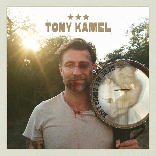 Were All Gonna Live [LP]